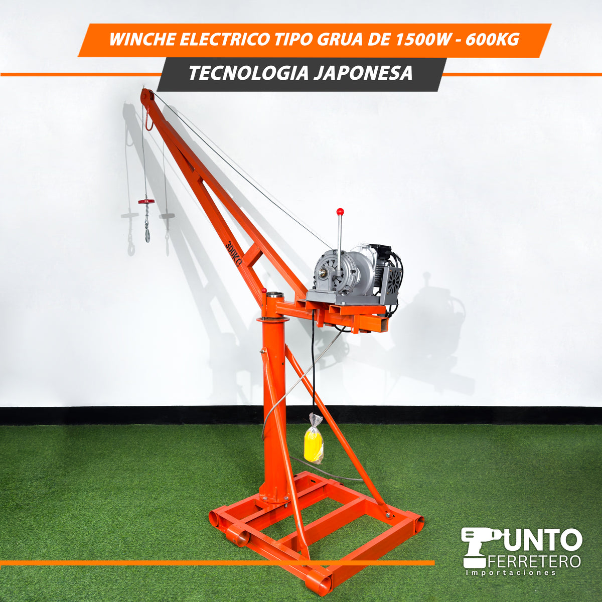 WINCHE ELÉCTRICO TIPO GRÚA 1500W – 600KG TECNOLOGÍA JAPONESA
