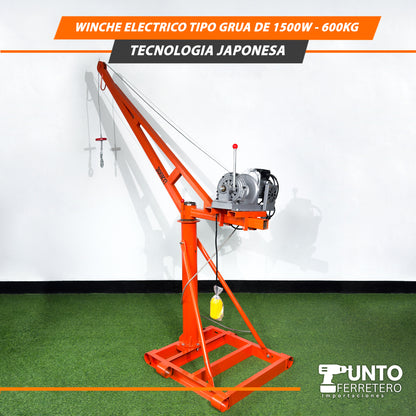 WINCHE ELÉCTRICO TIPO GRÚA 1500W – 600KG TECNOLOGÍA JAPONESA