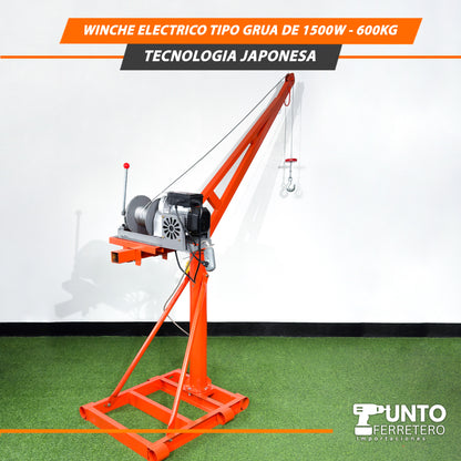 WINCHE ELÉCTRICO TIPO GRÚA 1500W – 600KG TECNOLOGÍA JAPONESA