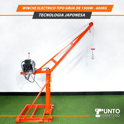 WINCHE ELÉCTRICO TIPO GRÚA 1500W – 600KG TECNOLOGÍA JAPONESA