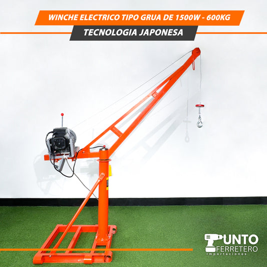 WINCHE ELÉCTRICO TIPO GRÚA 1500W – 600KG TECNOLOGÍA JAPONESA