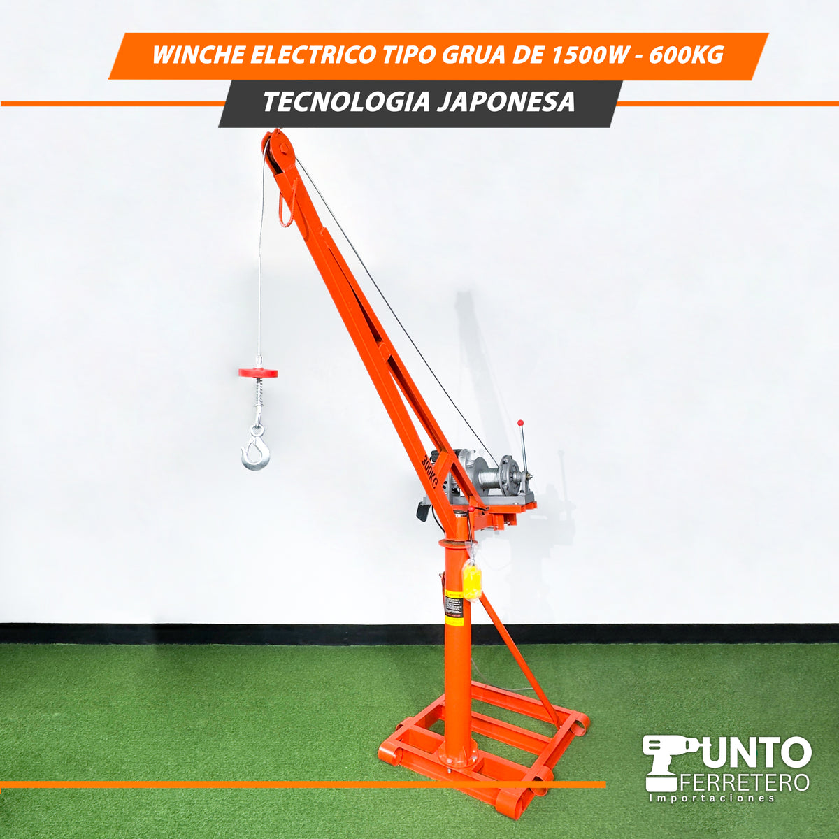 WINCHE ELÉCTRICO TIPO GRÚA 1500W – 600KG TECNOLOGÍA JAPONESA