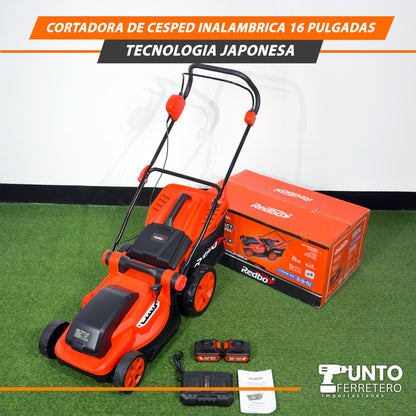 CORTADORA DE CÉSPED INALÁMBRICA REDBO DE 16” – TECNOLOGÍA JAPONESA